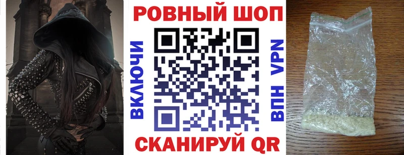АМФЕТАМИН Зима