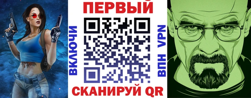 АМФЕТАМИН VHQ Зима