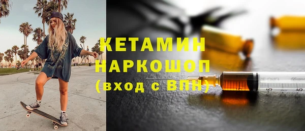 круглые Мегион