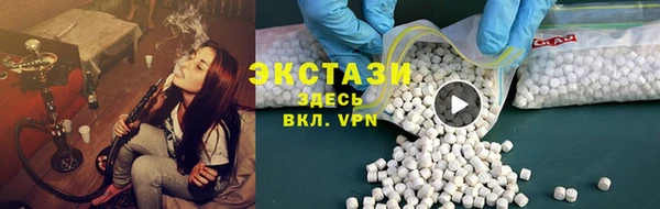 круглые Мегион
