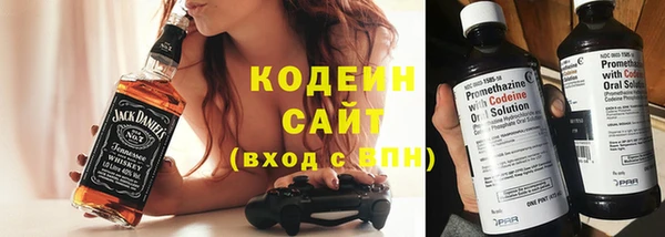 амфетамин Медногорск