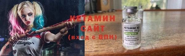 круглые Мегион