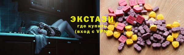 амфетамин Медногорск