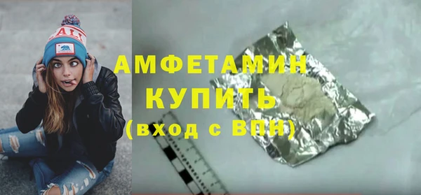круглые Мегион