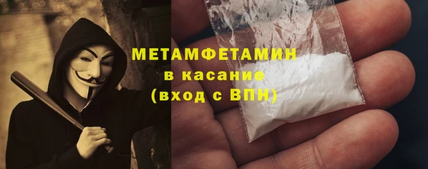 круглые Мегион