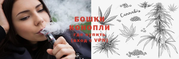 амфетамин Медногорск