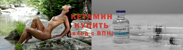 меф VHQ Нижний Тагил