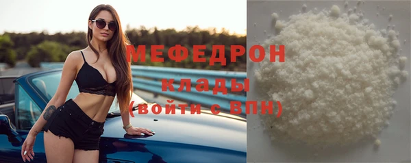кокаин колумбия Михайловск