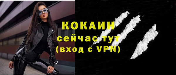 круглые Мегион