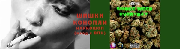 амфетамин Медногорск