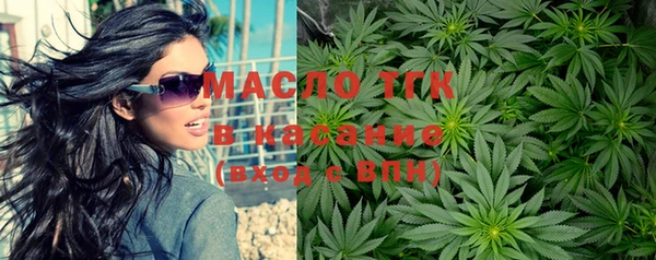 стафф Медвежьегорск