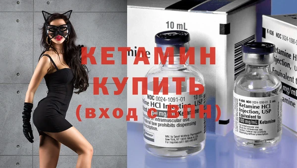 стафф Медвежьегорск