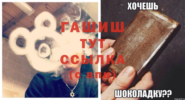 круглые Мегион
