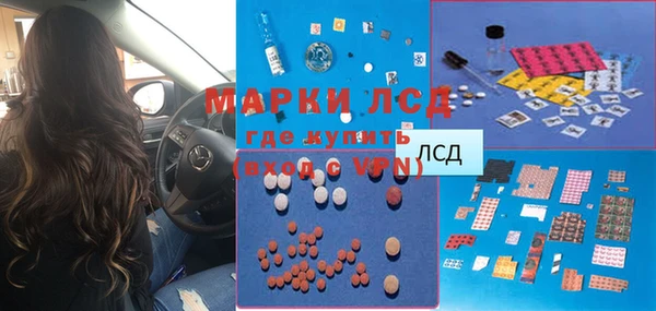 круглые Мегион
