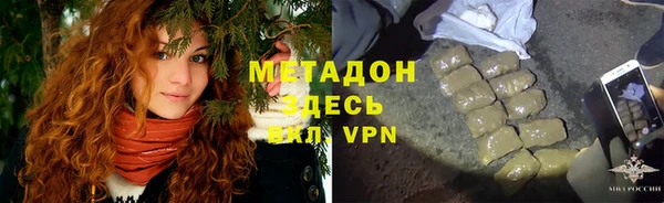 прущие крисы Михайлов
