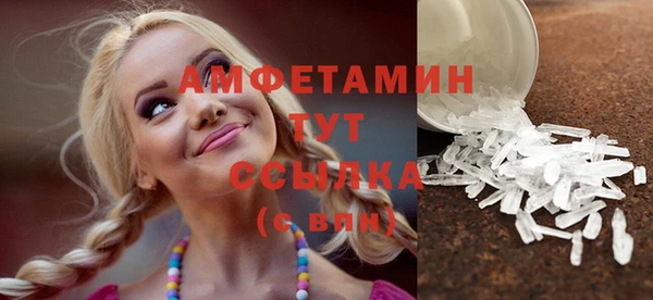 кокаин колумбия Михайловск